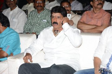 Mirchi Lanti Kurradu Movie Audio Launch